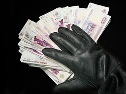 Саяногорский мошенник приходится родственником судье Верховного суда Хакасии