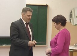 Защитим права детей