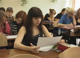 Стартовал региональный этап школьной олимпиады