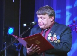 День памяти россиян, исполнявших свой долг в горячих точках, прошел в ДК «Визит»