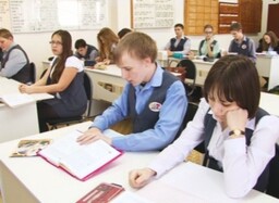 Свидетельства о результатах ЕГЭ выдаваться не будут