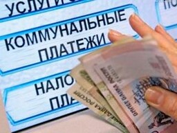 Коммунальщики в Саяногорске неосновательно обогащались, за что и наказаны