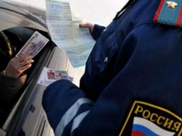 Уголовное дело о даче взятки возбуждено в отношении саяногорца