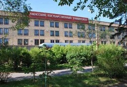 В ХГУ зачислена первая волна студентов, занявшая 70% бюджетных мест