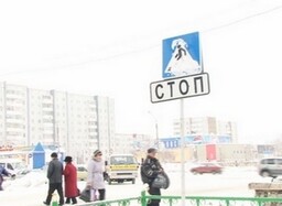 Саяногорская агломерация. Миф или реальность?