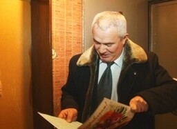 Саяногорск чествует долгожителей