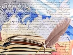 На литературной карте страны у Хакасии не лучшие позиции
