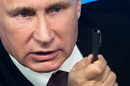 Путин потребовал избавить Россию от позорных политических убийств