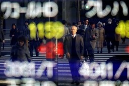 Более 50 стран захотели присоединиться к китайскому аналогу МВФ