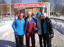 Саяногорец Валерий Леонов вернулся с Кубка мира по лыжным гонкам