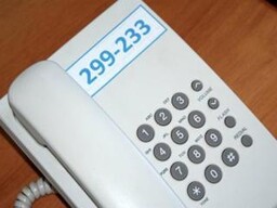 В МЧС по Хакасии заработал телефон доверия по пожароопасной обстановке
