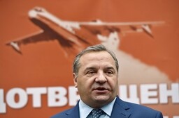 Глава МЧС сообщил о спасении от огня 70 тысяч домов