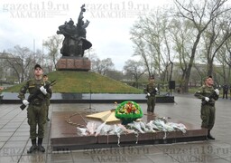 В Абакане, в преддверии Дня Победы, стартовал республиканский «Автопробег-2015»