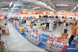 В Саяногорске открывается гипермаркет нового формата RBT.ru