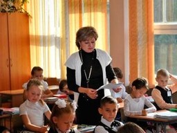 Десятка лучших педагогов Хакасии получит по 50 тысяч премиальных