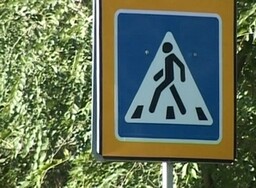 В Саяногорске стартует акция «Детям – безопасные дороги»
