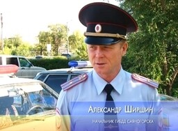 На Означенском повороте снова ДТП