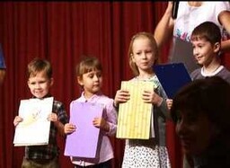 Команда «Администрации» победила в конкурсе «Взрослые и дети»