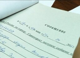 13 саяногорцев наказали за несанкционированную торговлю