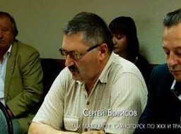 Богословка готовится к кардинальным переменам