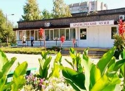В саяногорском музее установили новые окна