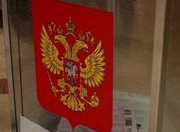 Выборы 2016: Избирательные участки в Саяногорске будут работать с 8.00 до 20.00