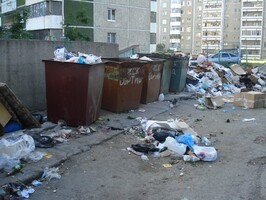 Минстрой хочет ввести новый коммунальный платеж — налог на мусор