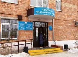 С 1 февраля вырастут пенсии, ЕДВ и стоимость набора соцуслуг