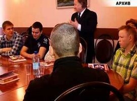 «Патриот – глазами молодых»