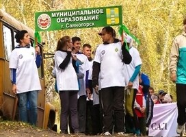 Фестиваль работающей молодежи стартовал с туристической эстафеты