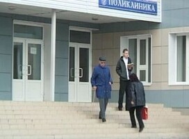 В медицине Саяногорска грядут перемены