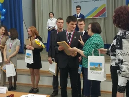 Определен лучший выпускник среднего профессионального образования