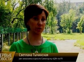 ЦЗН Саяногорска предлагает предпенсионерам переобучение