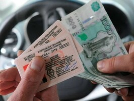 В Саяногорске произошел очередной случай мошенничества
