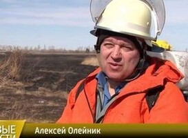 Вокруг Саяногорска отожгли степь