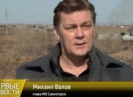 С 10 апреля по всей Хакасии вводится особый противопожарный режим