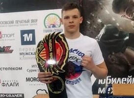 Боец из Черемушек победил на соревнованиях по смешанным единоборствам