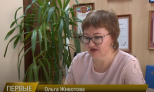 Саяногорцам разрешили проводить кадастровые работы за свой счет