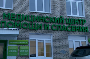 Цифры по коронавирусу в Саяногорске стабильно высокие
