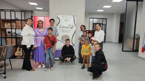 В столице Хакасии прошёл тренинг для семей