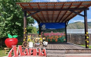 Поселку Майна - 80!