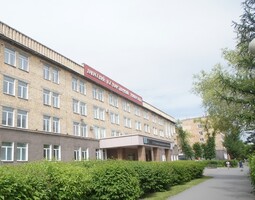 Хакасия встречает "Общагу" - форум студсоветов