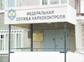 Шестеро юных саяногорцев воспитывались в наркопритонах