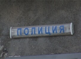 Жители Саяногорска смогут пообщаться о работе полиции
