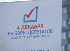 За ходом выборов в Саяногорске можно будет наблюдать через Интернет