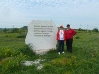 Юные саяногорцы познают историю родного города