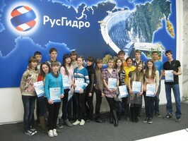 В Черемушках начала работу Летняя энергетическая школа