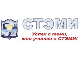 Музей науки в Хакасии показывает Техноград