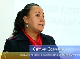 Предупрежден, значит вооружен