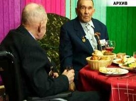 Саяногорский долгожитель получит поздравление от Президента